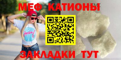 мдпв Гай
