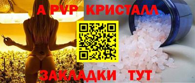 прущая мука Гатчина