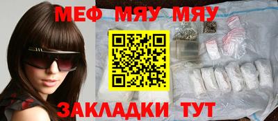 спиды Гагарин