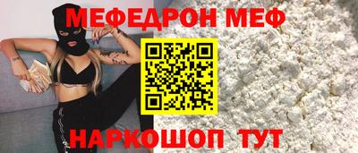 спиды Гагарин