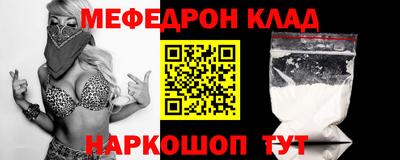 мдпв Гай