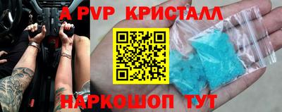 прущая мука Гатчина