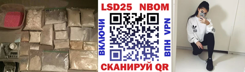 LSD-25 экстази ecstasy  KRAKEN ТОР  Карпинск  продажа наркотиков 