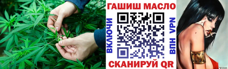 Дистиллят ТГК гашишное масло  Карпинск 
