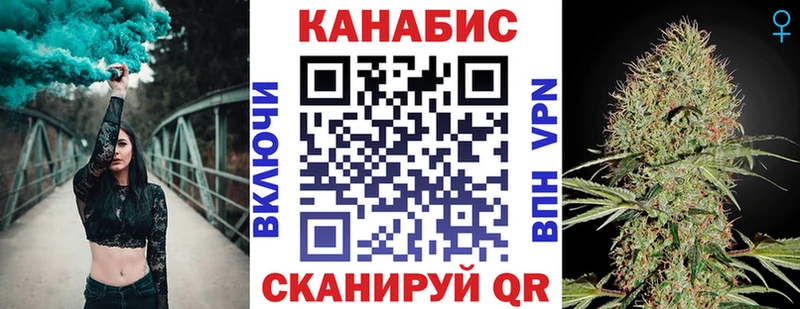МЕГА   shop формула  МАРИХУАНА индика  Карпинск 
