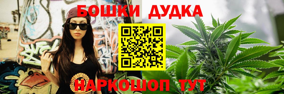 ГЕРОИН  МАРИХУАНА  Карпинск  Кокаин  ГАШ  Вход с VPN  Меф МЯУ МЯУ   Меф МЯУ МЯУ  Alpha-PVP СК  
